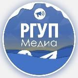 РГУП-МЕДИА