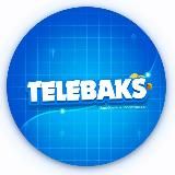 ОТЗЫВЫ И ВЫПЛАТЫ БОТА @TeleBaks_bot