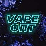 ВЕЙП ОПТ | VAPE OPT