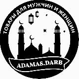 Adamas.darb