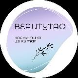 BeautyTao|Закупки косметики из Китая