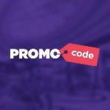 Promocode UA