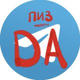 Pizdatye Novosti