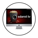 Sdarot TV - קישורים