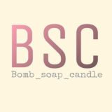 bomb_soap_candle