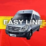 Рейсы Украина - Минск - РФ | EasyLine