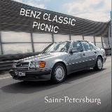 Benz Classic Picnic