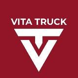 VITA TRUCK