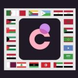 Chromia - Official Arabic Group