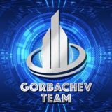 🔥GORBACHEV TEAM🔥