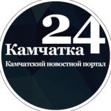 Камчатка. Новости региона от Kamnews24