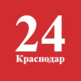 Чат 24krasnodar.ru