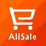 🎁 AliSale - купоны, скидки, акции AliExpress