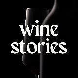 Wine Stories by Ruzan