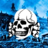 секретизация