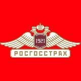 Новости ПАО Росгосстрах