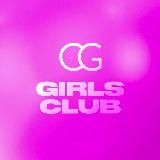 GirlsClub by Lika