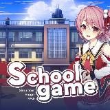 School Game модификации