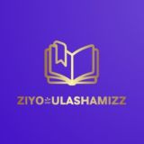 ZIYO ULASHAMIZ📚