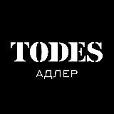 Студия-школа Аллы Духовой TODES Адлер