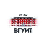 ВГУИТ