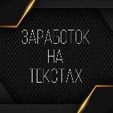 𝐋𝐎𝐔 𝐋𝐎𝐔¦| 𝐳𝐚𝐫𝐚𝐛𝐨𝐭𝐨𝐤