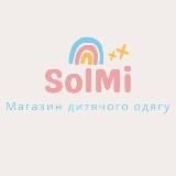 🔅SolMi🔅 дитячий одяг💥7км,Бежева 2121