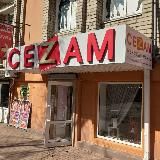 "CEZAM" I Женская обувь I Ейск.