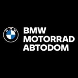 АВТОДОМ BMW Motorrad | Чат