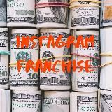 🔥INSTAGRAM FRANCHISE🔥 ЗАРАБАТЫВАЙ СВОЕЙ ГОЛОВОЙ💵