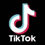 Лучшие ТикТокеры 😏🔥