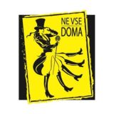 NE VSE DOMA | РОССИЯ [ЧАТ]