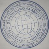 КобрА