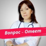 Кардиолог Абдуллаева Вопросы-Ответы