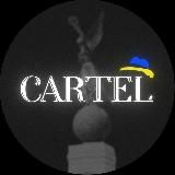 Обмін валют CARTEL 🇺🇦Харків🇺🇦