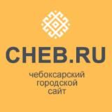 news.cheb.ru