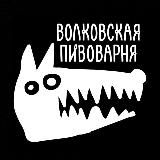 Тапрум «Волковская» СПб