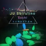 JU Sbirulino Sochi