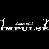 Impulse Танцы Королёв, Мытищи