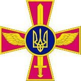 Збройні Сили України. Війна з окупантами