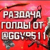 ggvp511's Channel