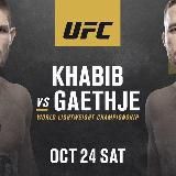 ИЩИ UFC263