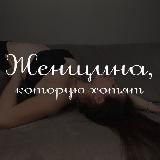 Все инфопродукты kristy_tasty БЕСПЛАТНО