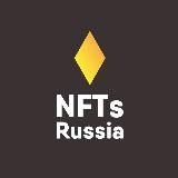 NFTs Russia | Новости