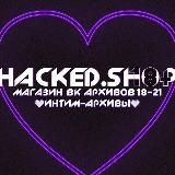 Hacked.SHOP INFO