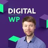 Digital Workplace | HR и внутриком