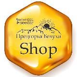 Алтайский Пасечник | Smart Bee 🐝 Shop