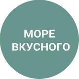 🐟💙МОРЕВКУСНОГО💙🐟 рыба _ икра _ морепродукты