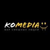 KOMEDIA - ИНСАЙД