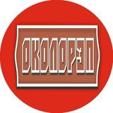 ОколоРэп